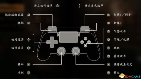 守望先锋末日铁拳：信念铸就，阴影下的力量新篇章
