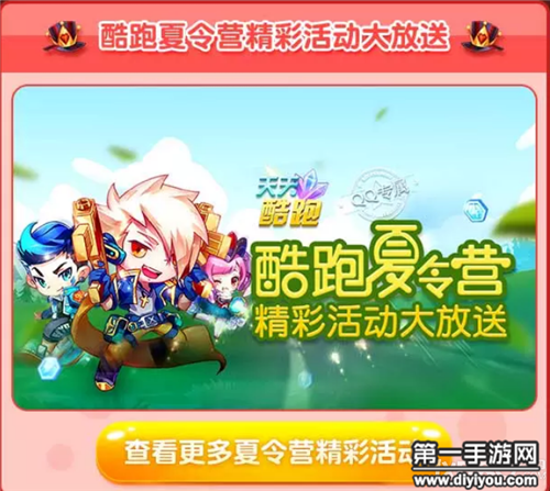 专家解读：女生一次精华液摄入量新趋势，科学护肤指南