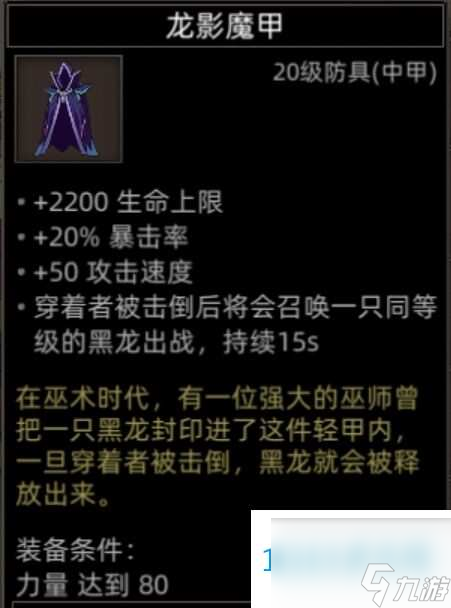 坤坤情深：男孩温暖融入女孩坤坤的温馨故事