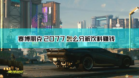 水蜜桃盛放专区献礼，优质水蜜桃迎来盛宴