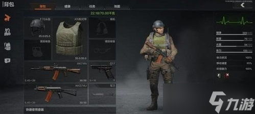 创意皮肤开发：全新CS游戏体验，个性皮肤引领潮流