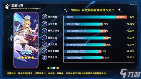 AVTT2014天堂网：开启视听新纪元，网络新风尚引领盛宴