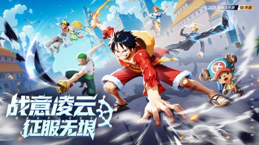 胡桃传奇之旅：遇见小坤坤温馨故事揭秘