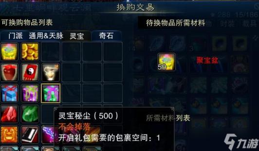 创新与效率双提升，免费版工具大集结，助力企业高效运营