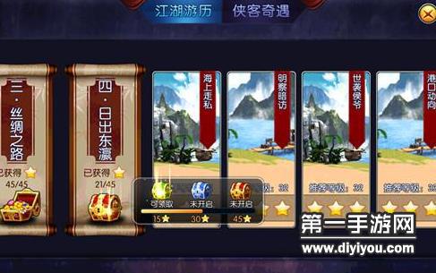 厨房欢聚时刻：打扑克遭遇疼痛与叫声挑战