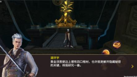 国家精品产品：一二三线发展策略引领行业新篇章，助力产业升级与区域发展新篇章