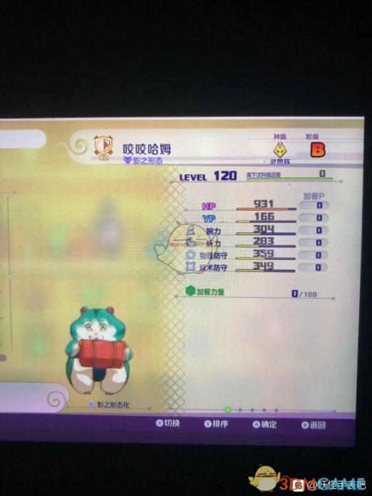 黑人群雄深情展现：下体大胆舒适，极致愉悦体验瞬间开启