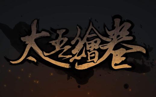 好的，根据您的要求，以下是一个

在线天堂：幸福之家盛大开启