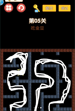 好的，请问有什么标题需要重写吗？