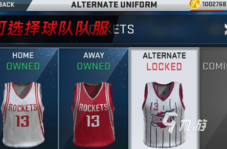 守护网络空间：免费观看安全短视频，合规下载保障成品