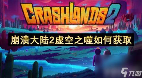 创意玩具盛宴：个性成长之旅，个性玩具派对引领成长新篇章