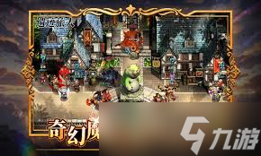 乡村教育新篇章：白小洁教师用坚守书写教育之光