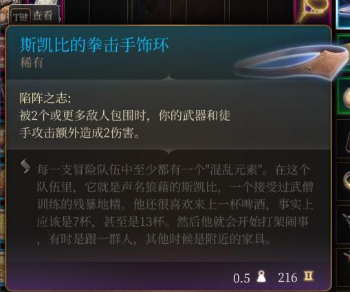 日本欧美三区片多元文化交流新篇章：跨越界限，共融发展