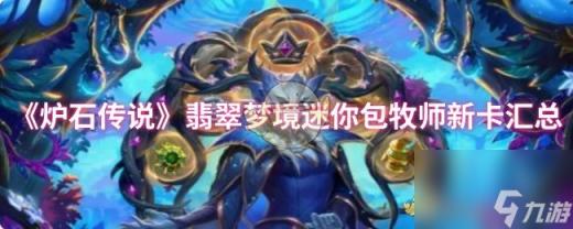 揭秘朝俞答错题中一支笔的传奇游戏：错题背后的无尽魅力