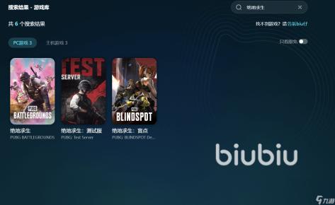 虚拟VR引领新纪元：一区、二区、三区火热开启，探索无限可能