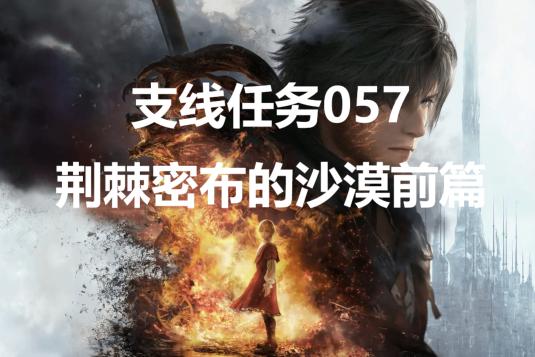 欧美魅力男人动物激情共舞：揭秘真实故事
