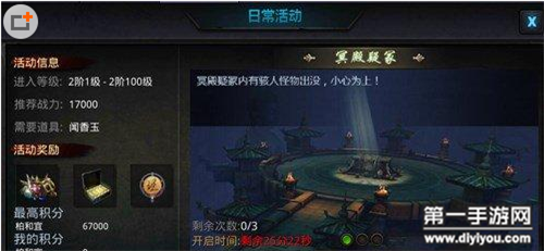 双十一淘宝全程价保：全维度护航购物狂欢季，确保低价优惠无死角