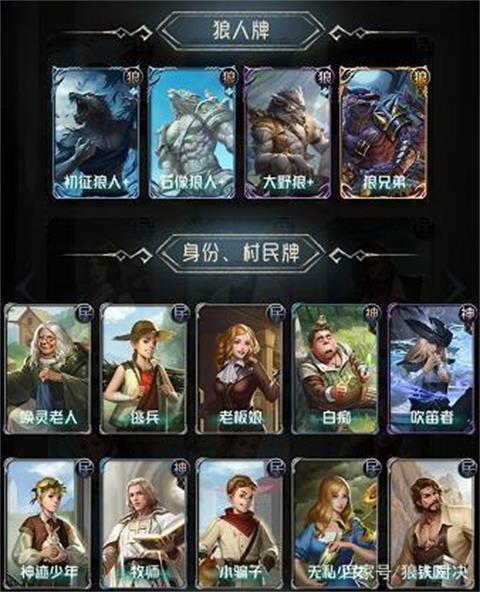 携手共度野炊时光：养父女儿亲如手足，自然与亲情和谐共融