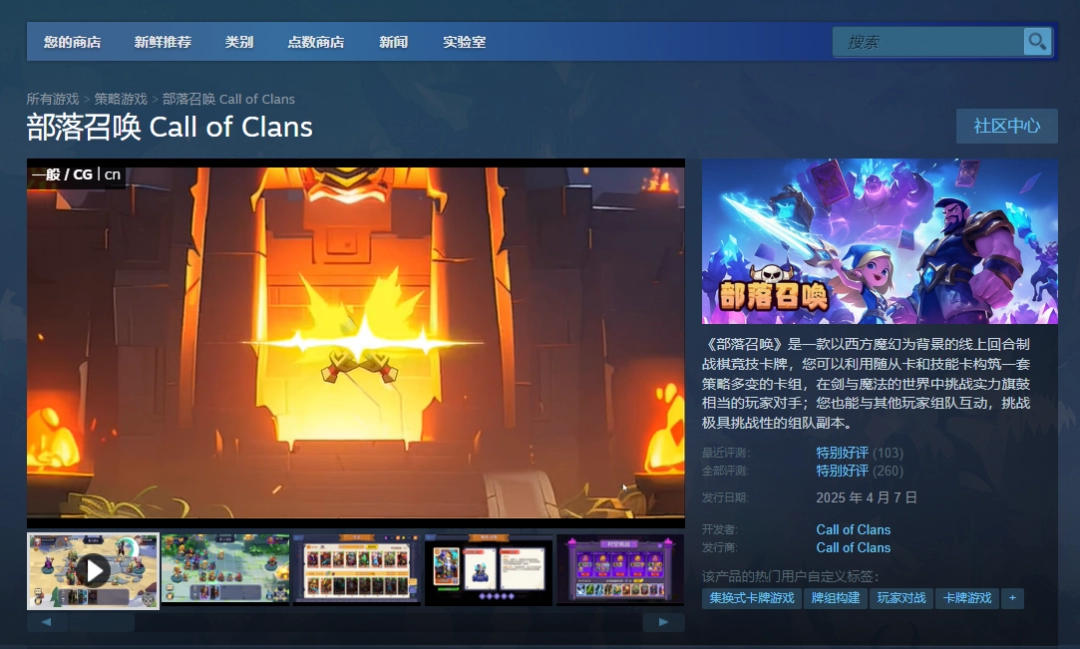 扑克牌创意匠心之作：一边喘气叫疼，展现独特魅力
