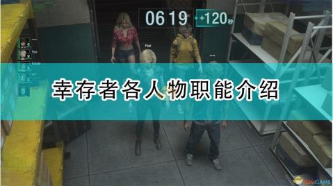 精品与成品人之间：塑造非凡个人价值与追求卓越典范的报道