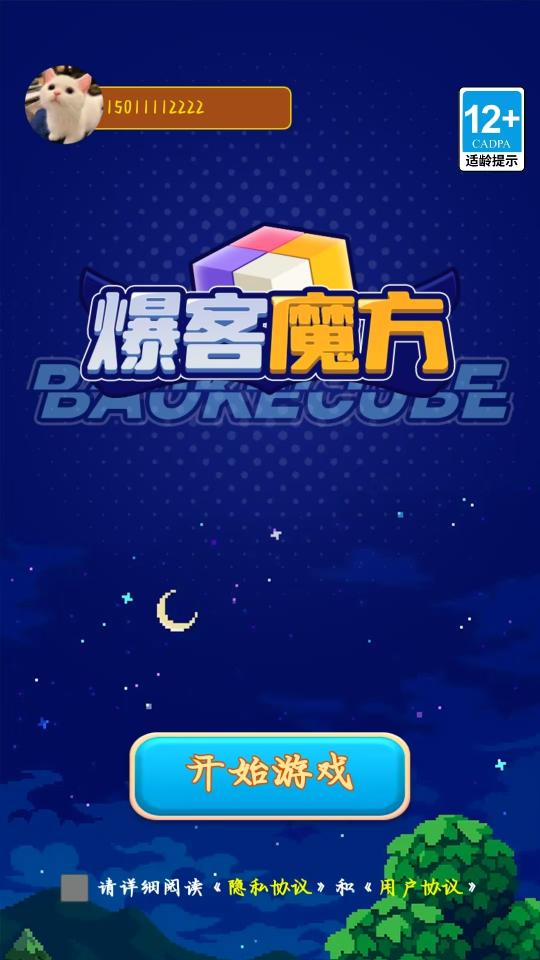 麻豆精产国一二三产品品质差异揭秘：市场定位与特色鲜明