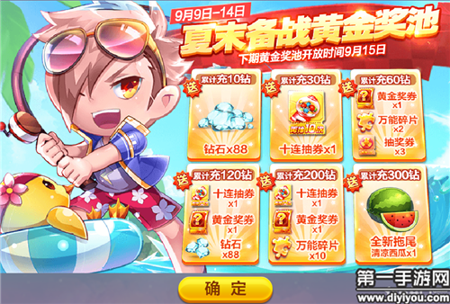 清风阁视频热播：正能量创作热潮掀起，我热衷于传递积极信息