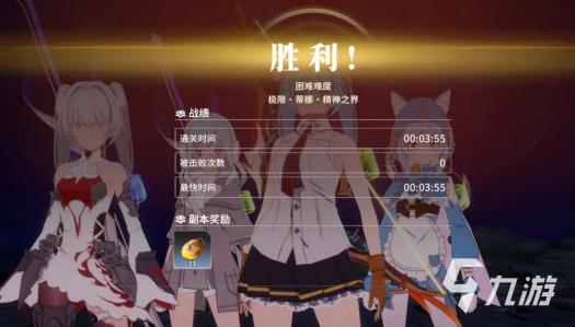 好的，以下是结合地域萌宠风潮的猫咪网站取名建议：

引领潮流，萌宠新风——最新猫咪网站取名攻略