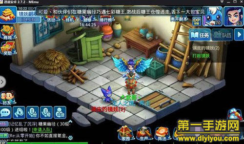 仙踪林国潮风尚引领新篇章，民族自信彰显产品魅力
