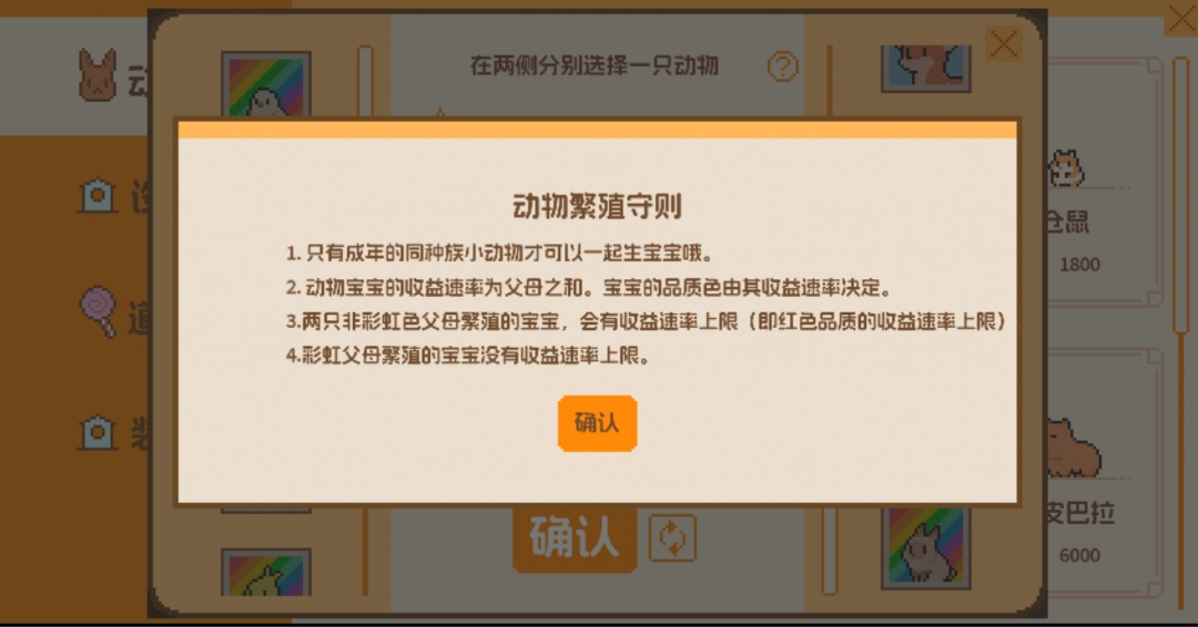 ZOOM揭秘2023：科技革新引领人性探索，揭示未来科技深层次内涵