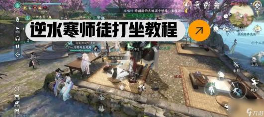 揭秘象棋残局：难题破解新篇章