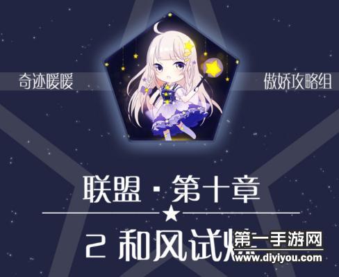 荫蒂柔情呵护，男士深情呵护赋予极致舒适体验