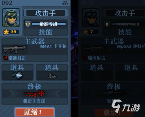 罗马全面战争MOD开启策略与激情新篇章：征服罗马帝国，探索战争新纪元