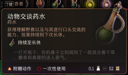 大皇帝传奇：辉煌传奇，意想不到的成就
