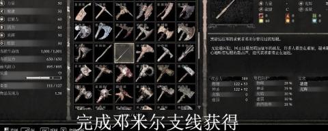 欢乐合家宴：温馨四口共绘幸福时刻