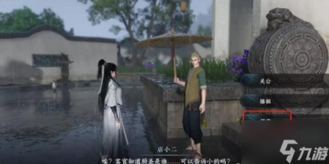 冒险岛2国服全新版本震撼上线，开启全新冒险之旅新篇章