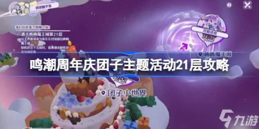 YSL惊艳推出全新水蜜桃色号60101：甜美与时尚的完美融合