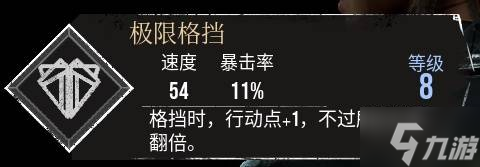 探秘99国精产品源码优势：引领产业升级与创新驱动，推动行业高质量发展