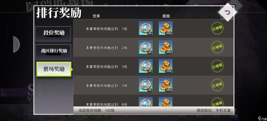 站长推荐：向日葵APP iOS版免费下载，18岁轻松上手，官网链接速递