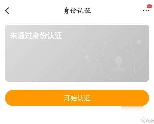 揭秘农民工嫖妓真实经历：经历重重考验，真实过程不容忽视