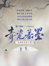 哈利波特大结局：魔法世界重生新篇章
