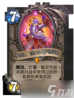 乘游轮遇深情奇遇：与妈共度难忘时光