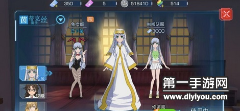 神秘吸血鬼现身：古老传说揭秘真相