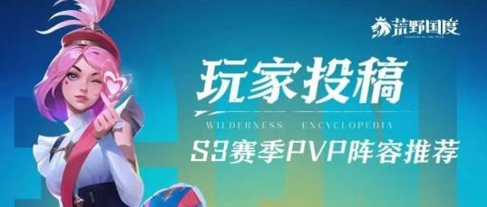 69无人区码三码揭秘：一码引领区域数字化建设引领未来