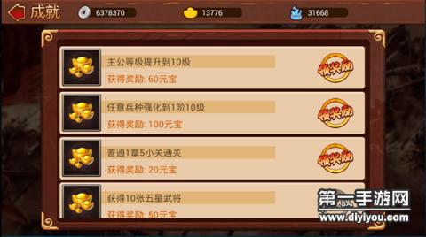 深情交融：边音情歌的浪漫传奇