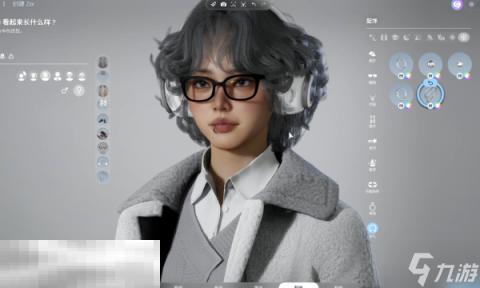 少女娱乐活动遭遇尴尬体验：开腿打扑克体验疼痛与瘙痒