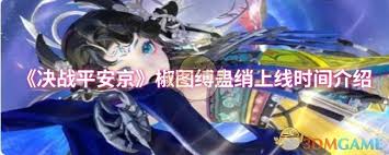 国精产品领航未来：永恒品质见证，999永久中国有限品牌承诺