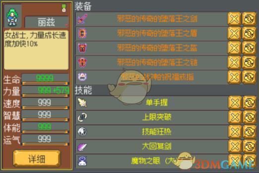 揭秘吸血鬼传说：吸血鬼神秘起源与神秘面纱探寻