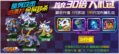 绿色上网安全无忧：超值软件大全，收费零忧虑