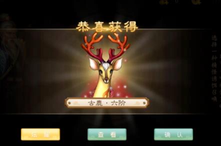 尴尬一课：英语老师遇师生互动高潮