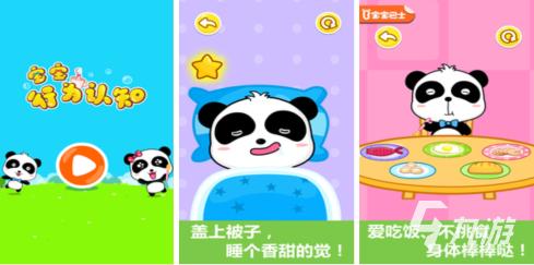 韩国免费行情网站推荐：便捷高效资源丰富，助你轻松获取最新信息